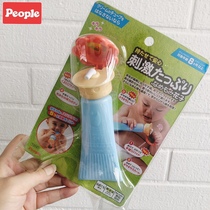 Japans new toothpaste emulsion people can bite 0 - 1 year old toys for more than 6 months