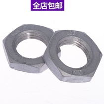 304 stainless steel and root nut hexagonal screw cap ultra-thin nut