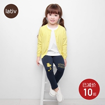 lativ Chengyi Boy Snoopy genuine IP stretch nine-point leggings in four seasons with spring and summer new childrens clothing