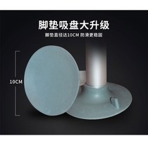 Li Jian Jia medicine LJJ-1 special chair for the elderly bath bath non-slip elderly bathroom stool toilet chair