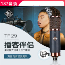 Spot TELEFUNKEN German Rhythm Wind Root TF29 Electronic Tube Big Diaphragm Microphone microphone Shunfeng