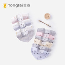 Tongtai saliva towel Baby waterproof bib bib Newborn baby anti-vomiting milk spring and summer supplies Childrens saliva pocket