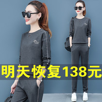 Casual sportswear set women long sleeve cotton 2021 Spring and Autumn new large size loose fashion sweater two-piece set
