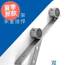 Fixed bracket drying e clothes pole bracket Balcony drying triangle exterior wall support frame window stainless steel indoor