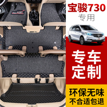 Baojun 730 foot pads 14 models 16 models 17 models 19 seven seater dedicated full encircling wire special car foot pad large