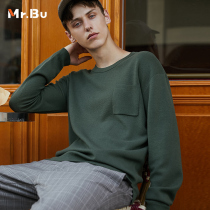 Mr Bu casual long sleeve goat sweatshirt male winter new loose pure colour wool T-knit cardiovert KT01007