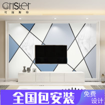 TV background wall wallpaper modern minimalist Nordic personality 3d geometric decoration wallpaper living room bedroom wall painting wall cloth