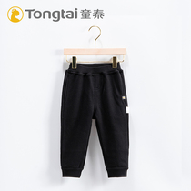 Tongtai childrens trousers spring new spring and autumn mens and womens baby autumn childrens pure cotton casual sports pants