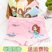 Girls shorts wear flat-horns middle-aged childrens cotton underwear worn by seven or eight-year-old girls 11-12 13