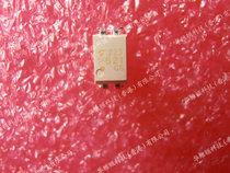 Original imported TLP521-1GB P521 DIP-4 in-line new photoelectric coupler