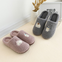 Cotton slippers female student dormitory half-pack with autumn and winter slippers non-slip household cute plush warm bedroom dedicated