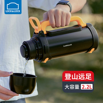 Large capacity stainless steel insulation pot outdoor travel kettle drinking water bottle with handle convenient car Cup