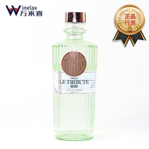 Spanish Passion Wine Donation Golden Wine Duffy Wine Cocktail Wine Cocktail Le GIN GIN