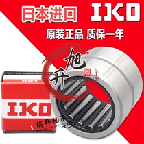 Import IKO needle roller bearings TAF 91612mm 91616mm 101712mm 101716mm 121912mm 121916