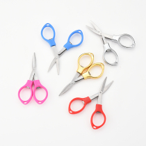 Folding scissors portable travel mini home sewing handmade scissors small thread cutting fishing line