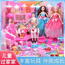 Tong LeBarbie dolls big suit villa full set gift box princess wedding dress with family clothes for changing clothes toy 10 years old