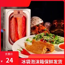 3rd Stenothin Military Recipes Thai Imports Swallow Rafts of Wild Tuna Canned oil soaked in large chunks of the floating spring