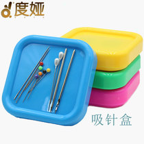 Household portable compact needle suction box small storage box color needle box hand stitch needle bead sewing needle sewing needle box