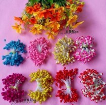 Handmade flower mesh flower material silk stocking flower material big pearl flower core peony flower core peony flower core Phalaenopsis flower core hydrangea