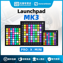 Novation Launchpad X MINI MKIII MK3 Percussion Pad MIDI Controller