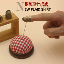 Household finger sleeve thimble hand sewing Hand sewing cross stitch Adjustable copper thimble device Finger sleeve thimble hoop tool