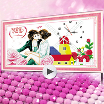 2021 new wedding 5D Crystal Diamond painting full drill point stick cross stitch clock wall clock couple living room bedroom