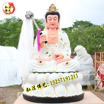Cihang People Statue 88cm Cihang Fairy Real Guanyin Cihang Tuoshi resin home temple worship ornaments