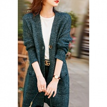 Boo Pala White bite cuckoo green 2021 autumn and winter New 100% pure wool knitted cardigan coat slim high