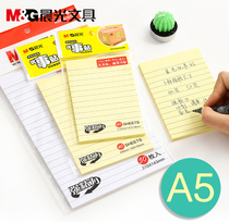Chenguang belt horizontal Post-it notes students use Pepsi stickers A5 to correct mistakes memo sticky notes white note paper message this homework test paper revised horizontal line Post-It Notes Note paper large