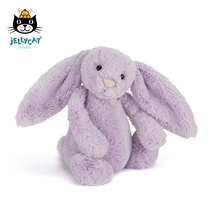 British jellycat Hyacinth Bonny Rabbit Soft Plush Toy Doll Girl Cute Accompanying Toy