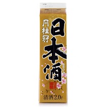 Japanese original imported laurel crown brand Japanese wine sake fermented wine paper box 2L