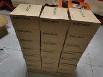 Mosa industrial grade single-mode photoelectric converter IMC101-S-SC-T