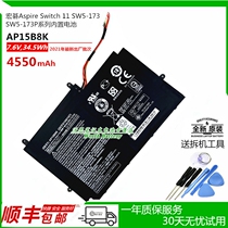 Original Loaded Macro Chess Acer AP15B8K Switch 11 SW5-173 SW5-173P tablet PC