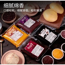 Glutinous rice fruit filling material Crystal dumpling filling Ai Qi sugar gourd filling Net red rock sugar gourd filling