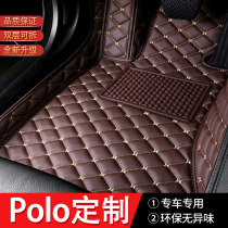 Car floor mats all-inclusive dedicated to 2022 Volkswagen Polo original special car waterproof leather floor mats 21 19