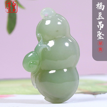 White Jade Family and Tian Jade Youth Four Seasons Ping An Fou Pendant Mens Jade Pendant Female Jade Jade Pendant