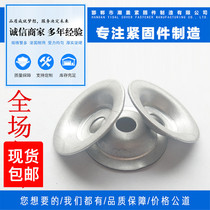 Grass Cap Spacer Sofa Special Rugged Spacer Horn Type Spacer Cable Tray Special Galvanized Bowl Type Spacer M6