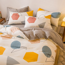 Nordic Ins Wind Four Pieces Full Cotton Pure Cotton 100 Beds Bedding Quarters Three Sets Quilt Cover Bed Linen Autumn Winter