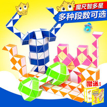 Children 100 Magic Feet Kindergarten Puzzle Toys 24 24 36 36 48 60 60 96240 96240 Section Festival 5 Years 4-6