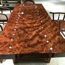 Size: 243*100 5*10 4 Brazilian rosewood large board Myanmar water ripple grimace pattern Glitter pattern tea