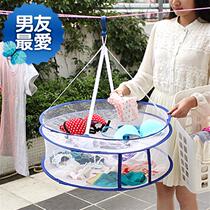  Drying clothes rack Sweater basket shop drying goods sweater rack cool drying blue flat drying socks net clothes net j drying net pocket drying clothes