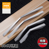 Pure 304 stainless steel casting cabinet handle furniture handle wardrobe cabinet drawer cabinet door furniture small handle
