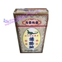 Macau orders horse mane snake standard field seven safflower flower Zedoary turmeric oil 50ML Hong Kong Macao and Taiwan region new waist shoulder I