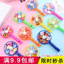 Big windmill whistle plastic gift small toy candy color nostalgic toy New scan code lottery childrens small gift