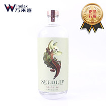 Hitilios Bern 94 Spirits Flavoured drinks Seedlip Spice UK imports No alcohol 700ml