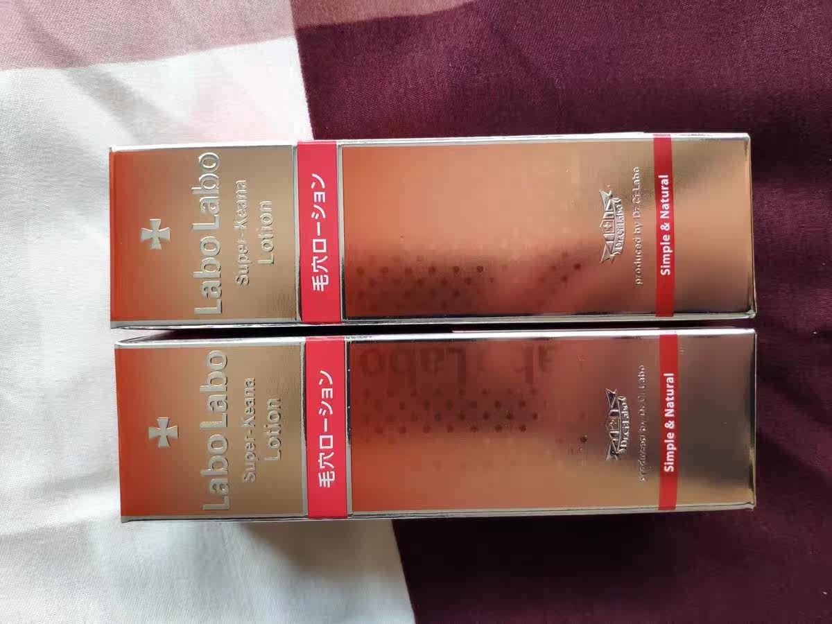 城野医生毛孔收敛水好用吗，城野医生毛孔收敛水怎么用