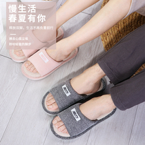 Return linen cotton slippers male spring and summer home bedroom non-slip indoor floor support shoes cute couple cool slippers male
