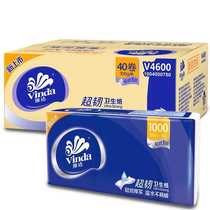 Vinda v4600 coreless long roll paper toilet paper 100g roll Super tough 3-layer 40 roll 4-lift full carton multi-province