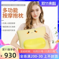 Massage pillow neck waist back electric memory sponge hug pillower with charging captive rubbing waist and massage with whole body