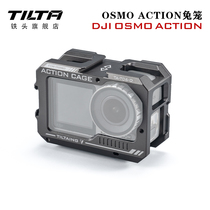 TILTA Iron Head Dajian OSMO Spirit Eye Movement Camera Rabbit Cage Cage — Oxidized Grey